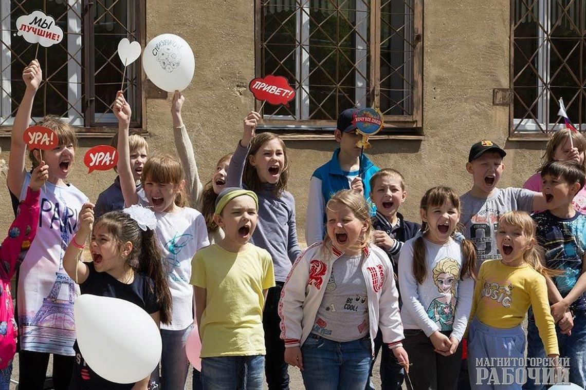 За 2 смены отдохнут 8 000 ребят. В Магнитогорске открылись городские лагеря в школах