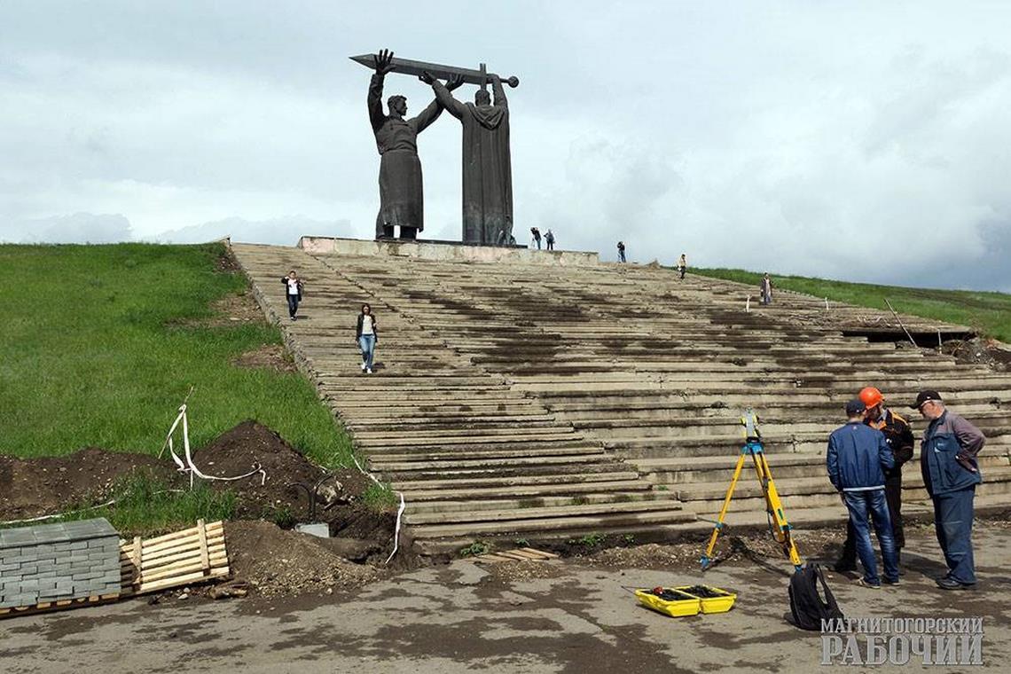 Лучше прежнего. В Магнитогорске начался четвёртый этап реконструкции парка у Вечного огня