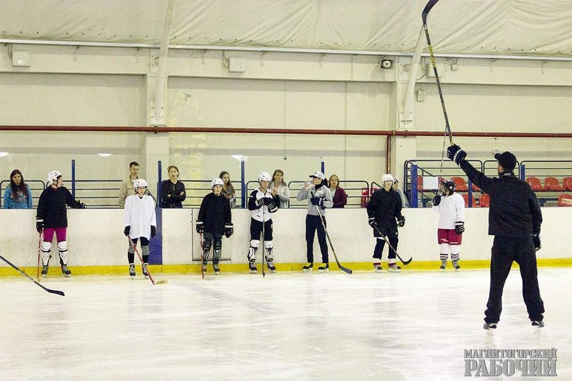 Сбывшаяся мечта. В Магнитогорске набрали первых участниц женских хоккейных команд