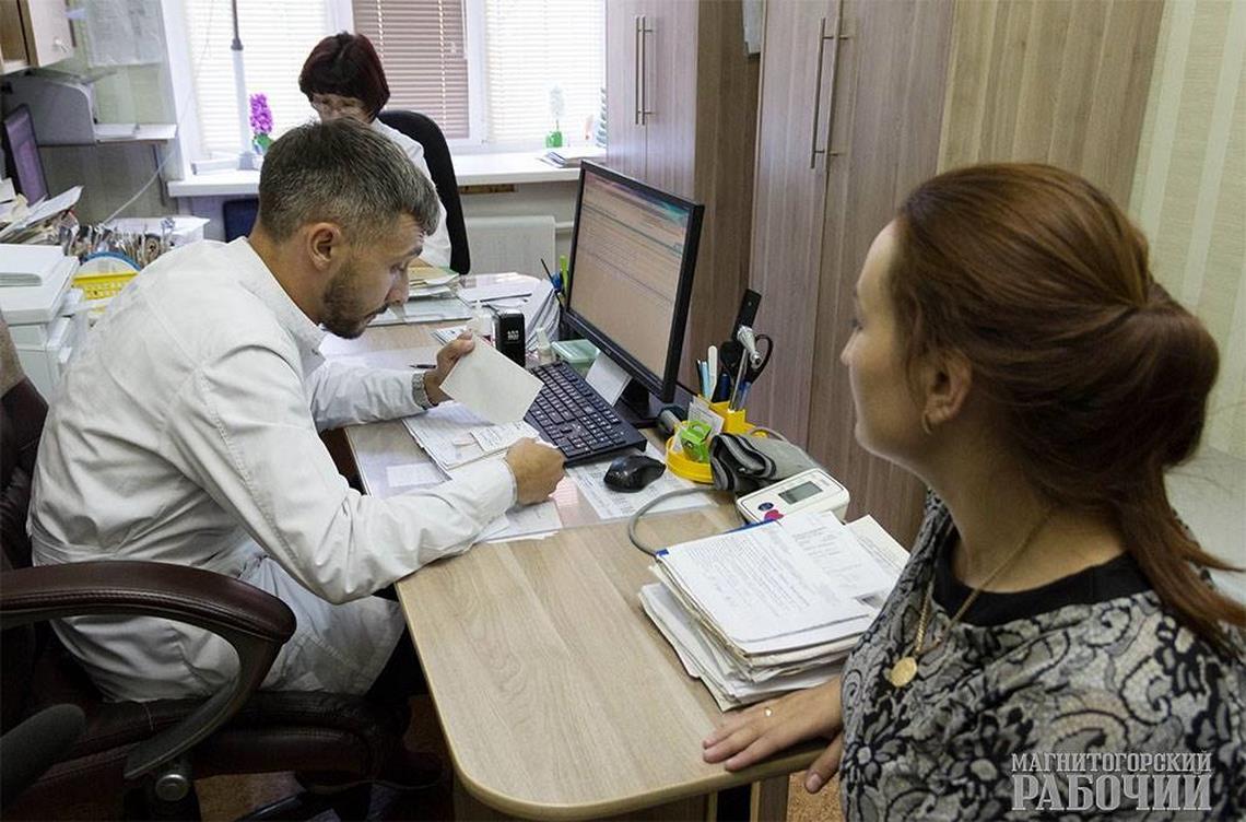 Здоровых мало. В Магнитогорске у 21 тысячи пациентов обнаружили хронические заболевания