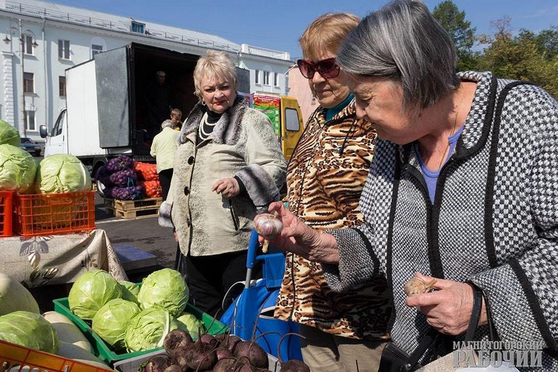 С новым урожаем! В Магнитогорске заработали сезонные ярмарки овощей