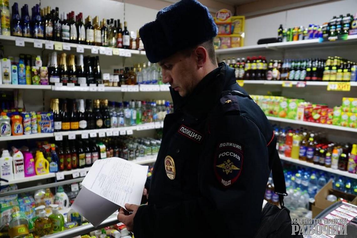 И все за одну «Ночь». Полицейские взыскали с нарушителей более 40 тысяч рублей