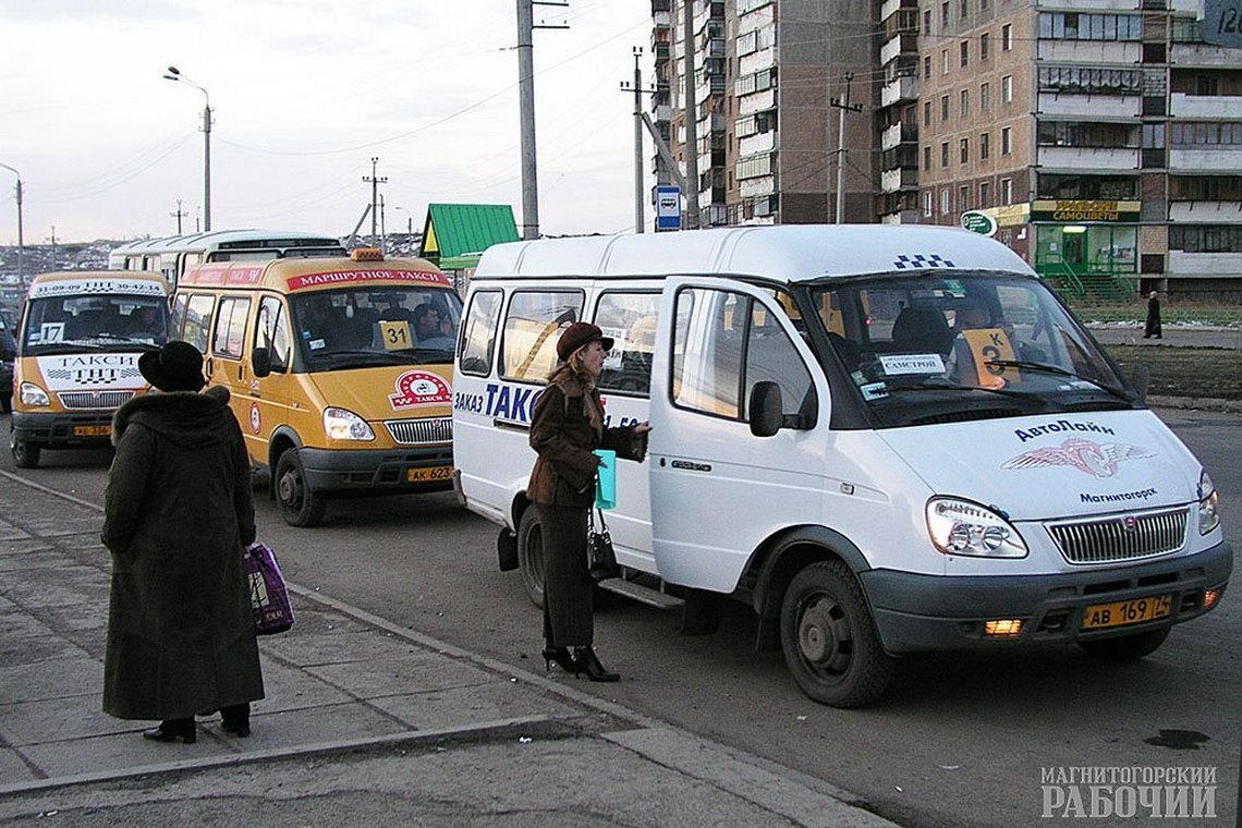 фото марштрутная Газель на улицах Магнитогорска
