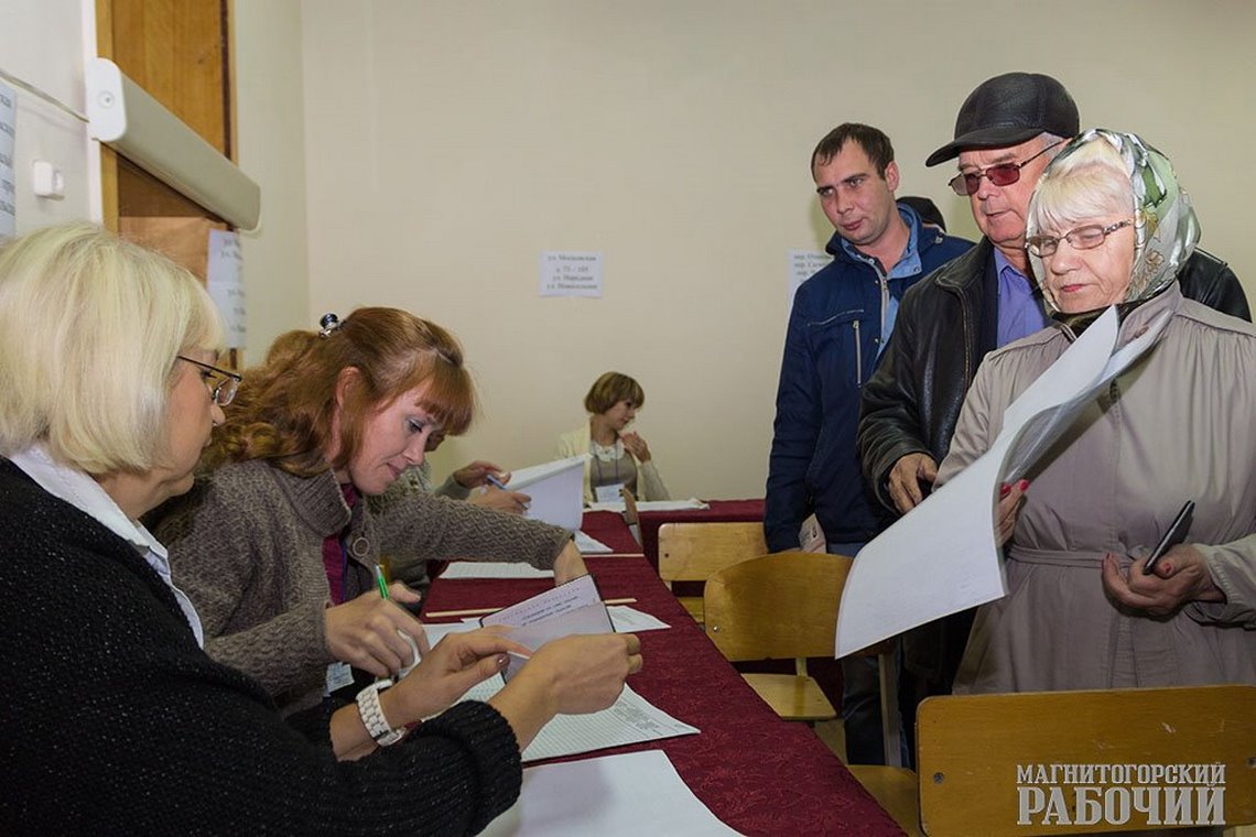Места для голосования в школах. Избирателей 20. Выборы 2019 в Астурии.