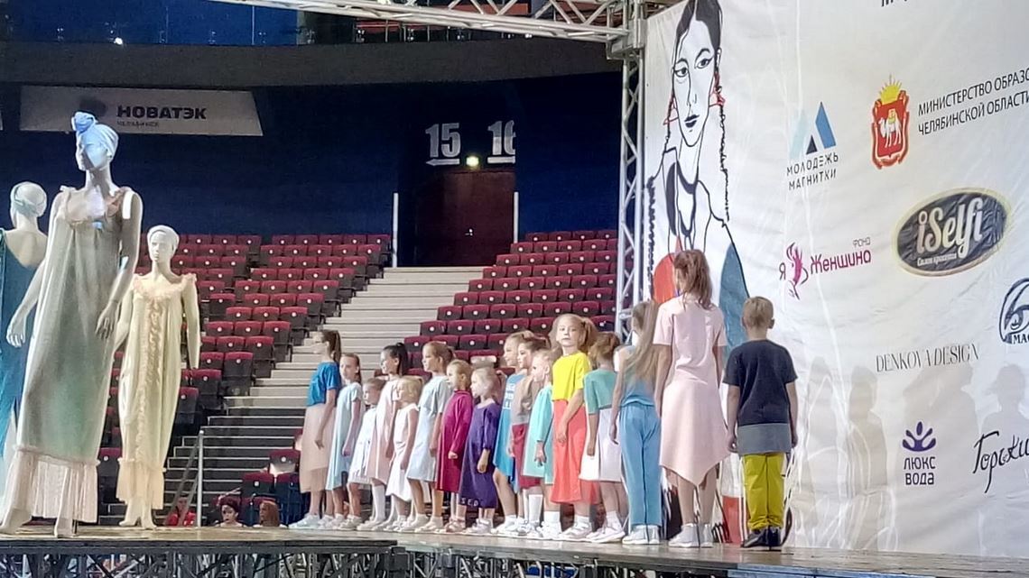 В моде – минимализм. В Магнитогорске состоялся фестиваль моды и музыки «Половодье»