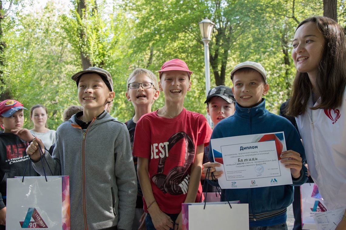 Любовь к Родине начинается с детства. Волонтеры Магнитогорска организовали для детей необычный квест