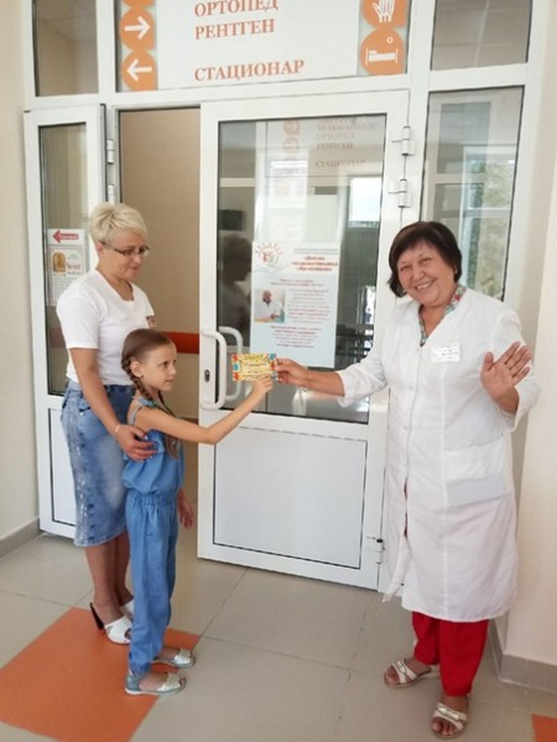 В поликлинику – за билетами в цирк! Детские врачи приятно удивили маленьких пациентов