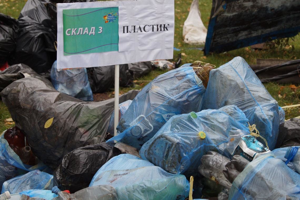 Чистые игры с грязным мусором. В Магнитогорске прошел экологический квест