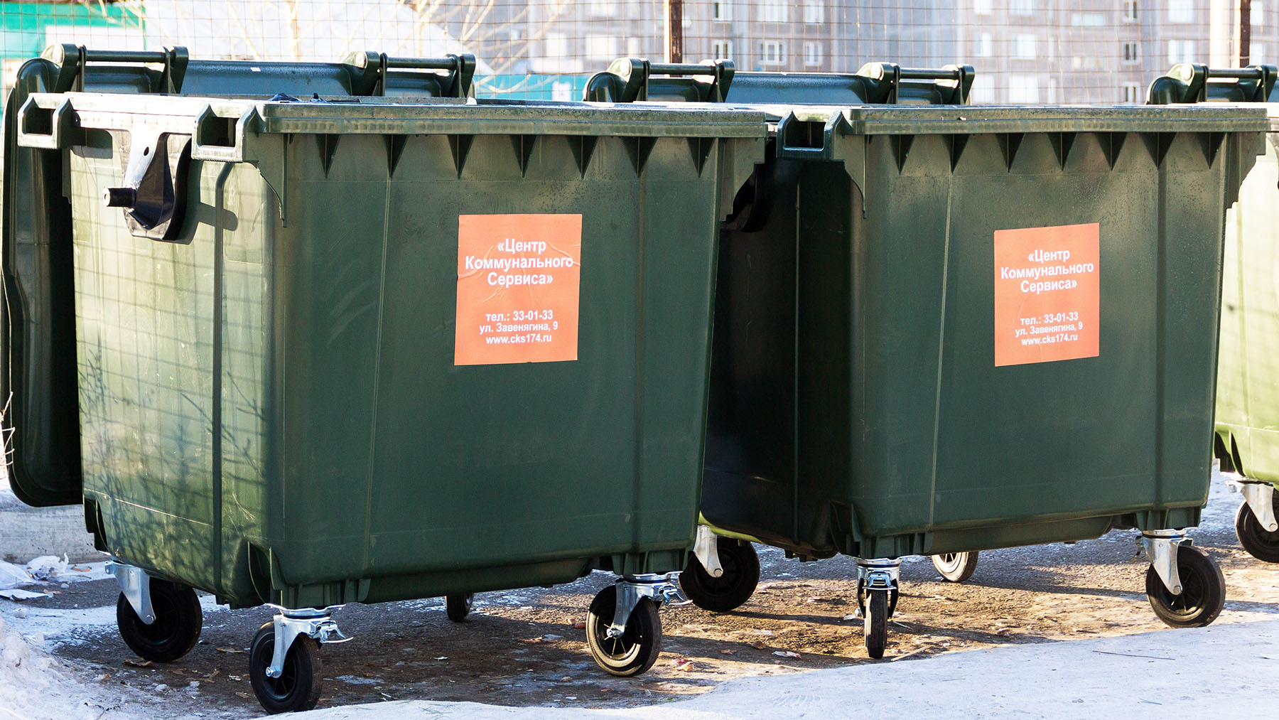 Новые евроконтейнеры для мусора жгут в Магнитогорске