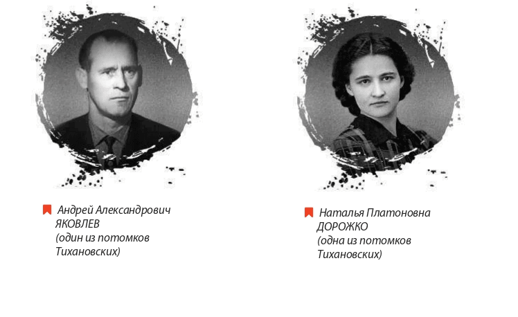 Открыты новые подробности судьбы казненного Емельяном Пугачевым коменданта крепости Магнитной