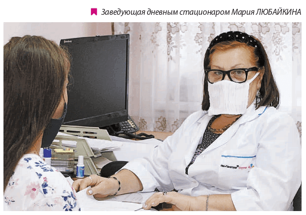 С заботой о новой жизни. В начале августа в Магнитогорске открылось  отделение пренатальной диагностики