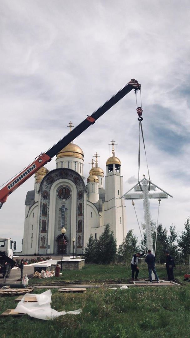 Начало положено. В Магнитогорске устанавливают поклонный крест в память о погибших 31 декабря 2018 года