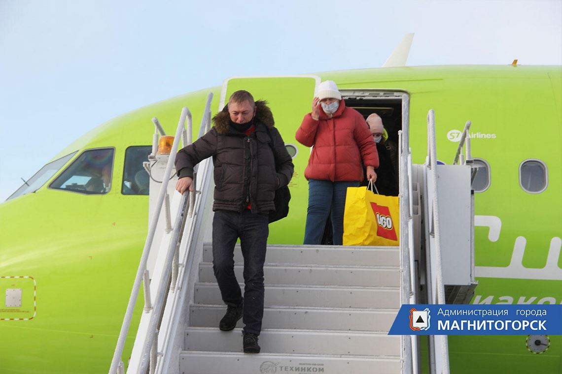 Первый рейс состоялся в выходные. Магнитогорск со столицей связало новое авианаправление