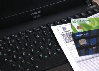 Полиция попросила банки не выдавать онлайн-кредиты на Южном Урале