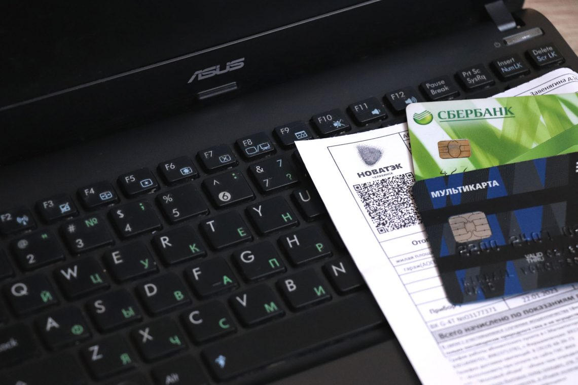 Полиция попросила банки не выдавать онлайн-кредиты на Южном Урале