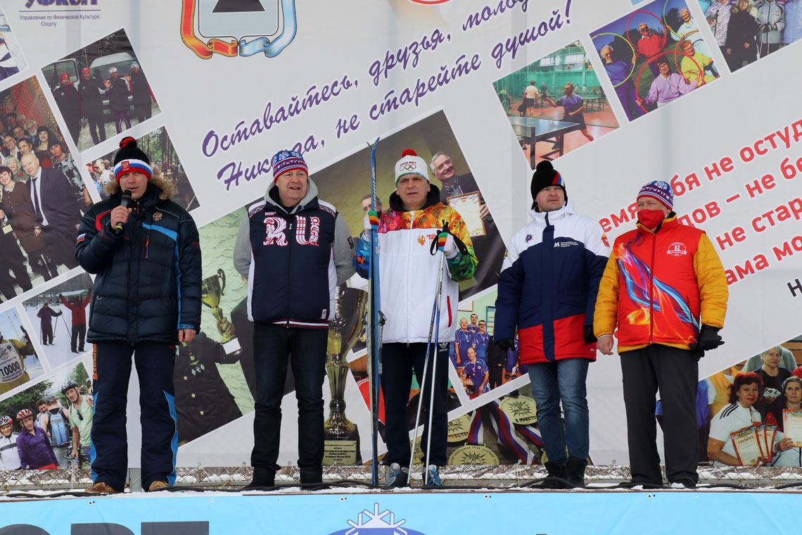 «Когда скрипит февральский снег…» Магнитка присоединилась к соревнованиям «Лыжня России»