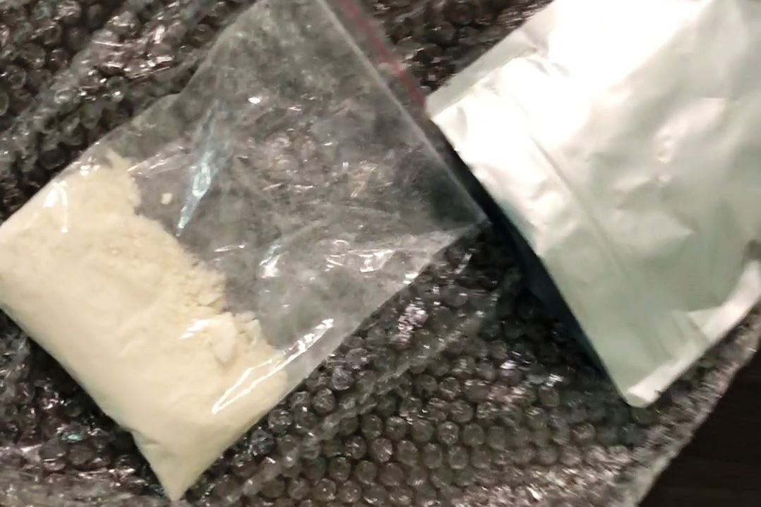 Наркотики в магнитогорске задержаны тест на наркотики беременность