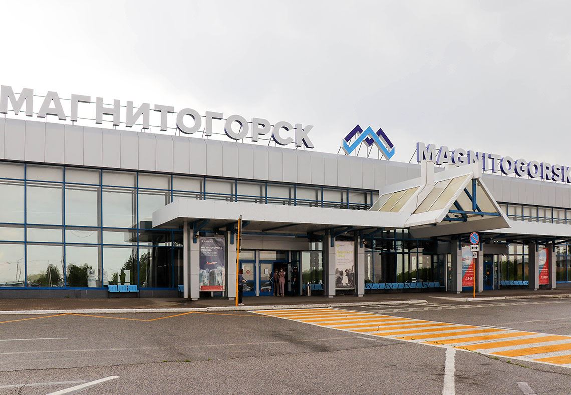 Новый пассажирский терминал построят в рамках реконструкции Магнитогорского аэропорта