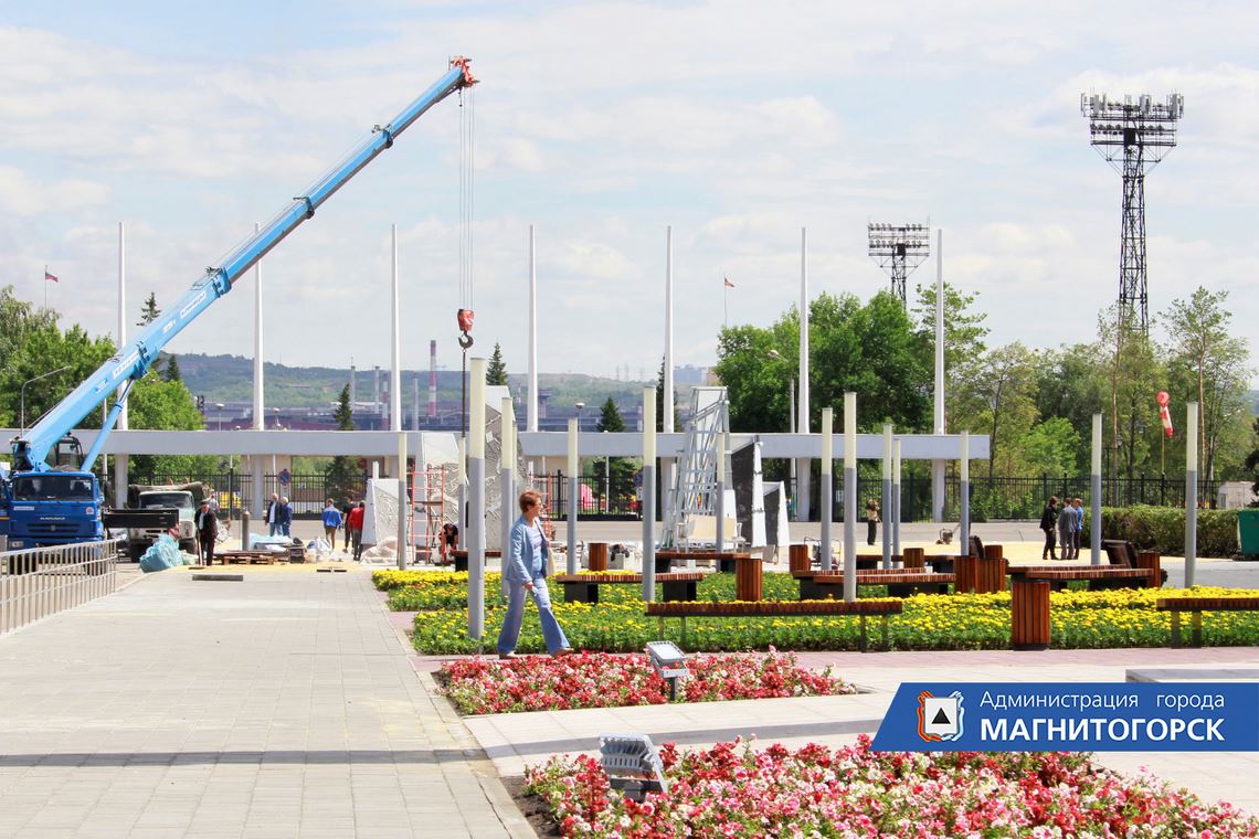 Как изменится сквер? Открытие стелы "Город трудовой доблести" состоится в пятницу в Магнитогорске