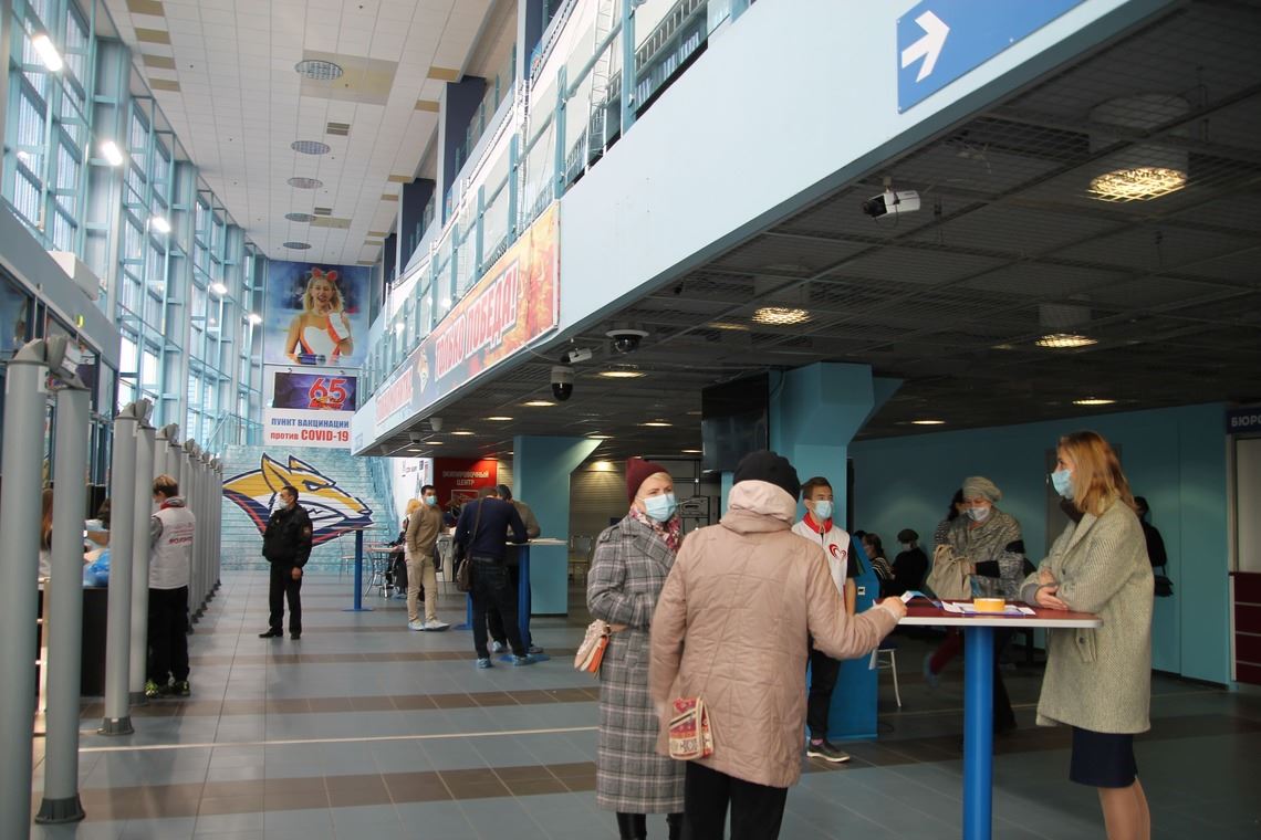 Самый большой пункт вакцинации от COVID-19 в Магнитогорске открылся в Арене «Металлург»