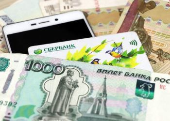 Невыгодный кредит. Магнитогорец лишился более 300 тысяч рублей после звонка из банка