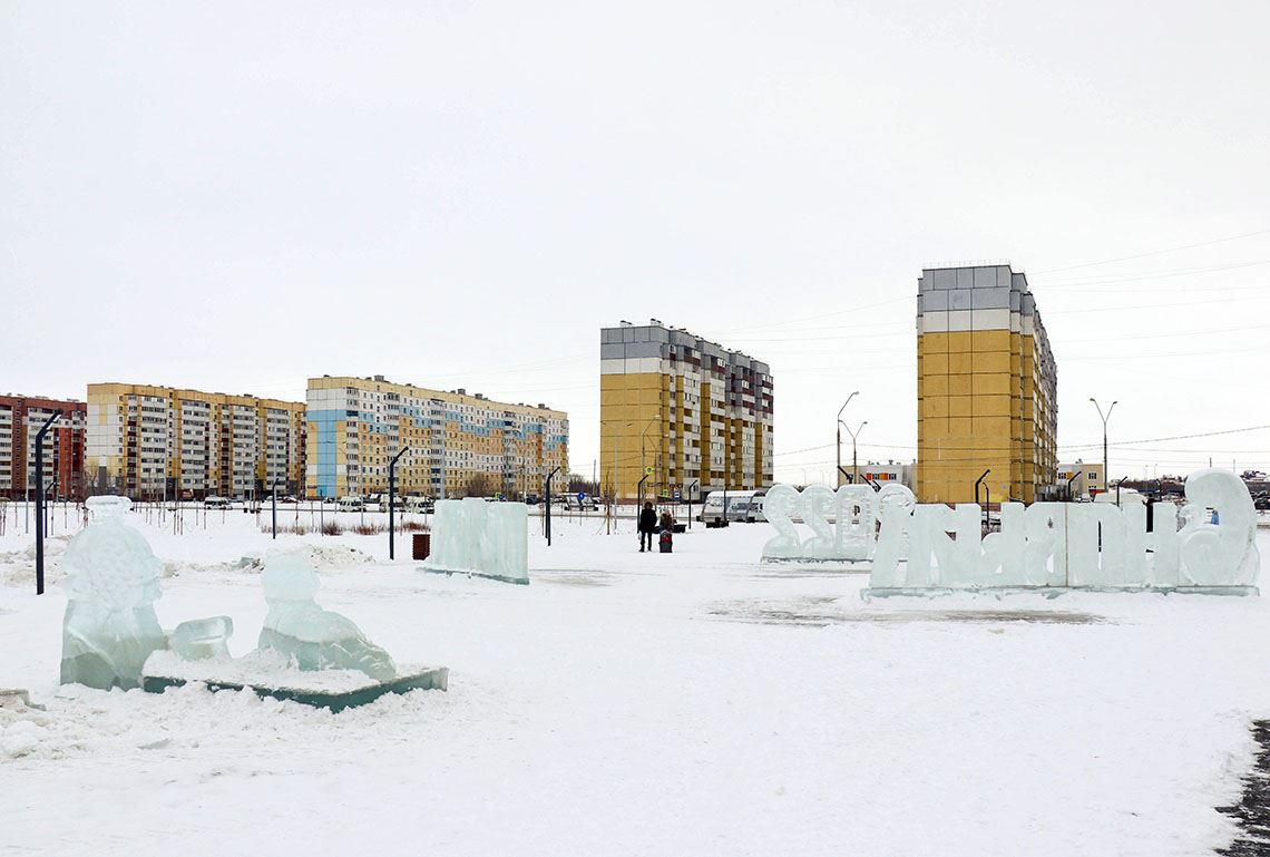 С новой елкой! В этом году ледовых городков в Магнитогорске  будет на один больше