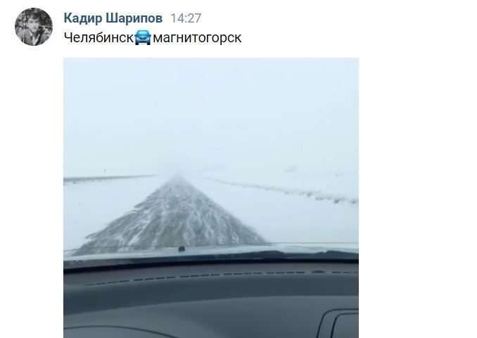 Машины вылетели с трасс. Снегопады и метели не стихнут в Челябинской области