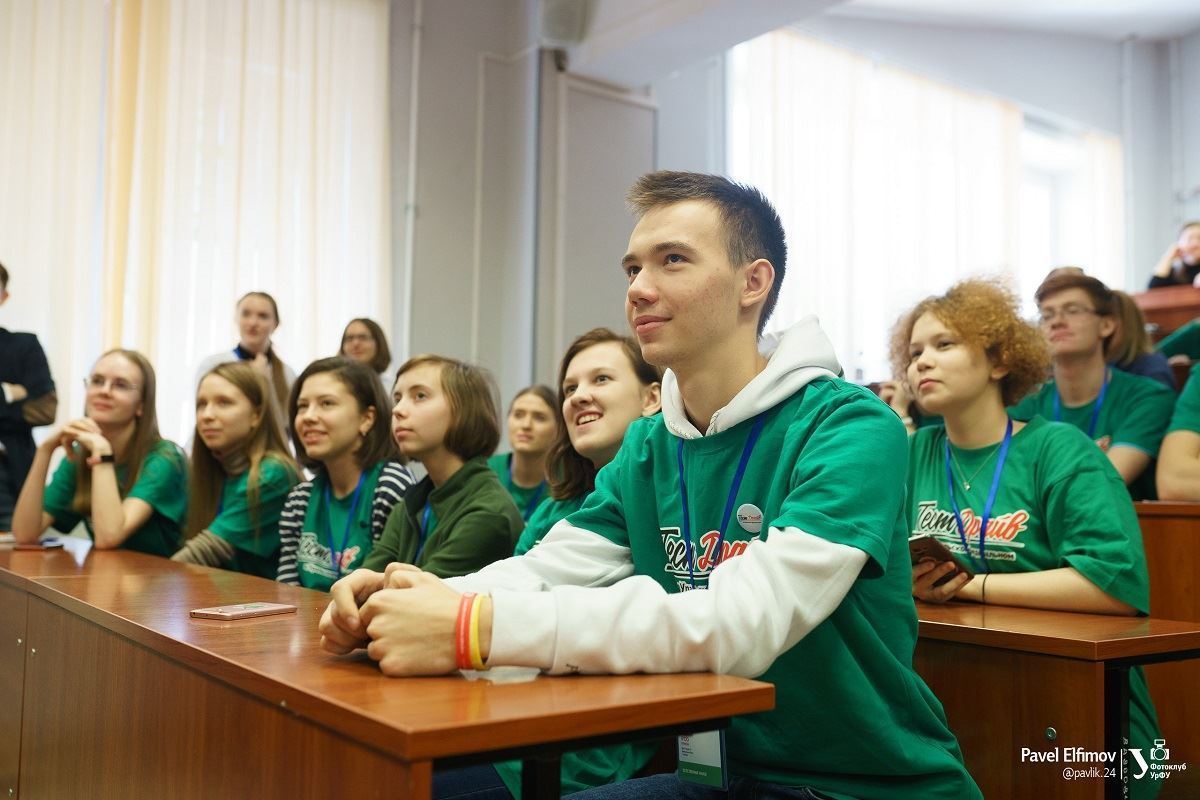Путешествие в весенние каникулы: Уральский федеральный университет приглашает школьников Магнитогорска погрузиться в студенческую жизнь