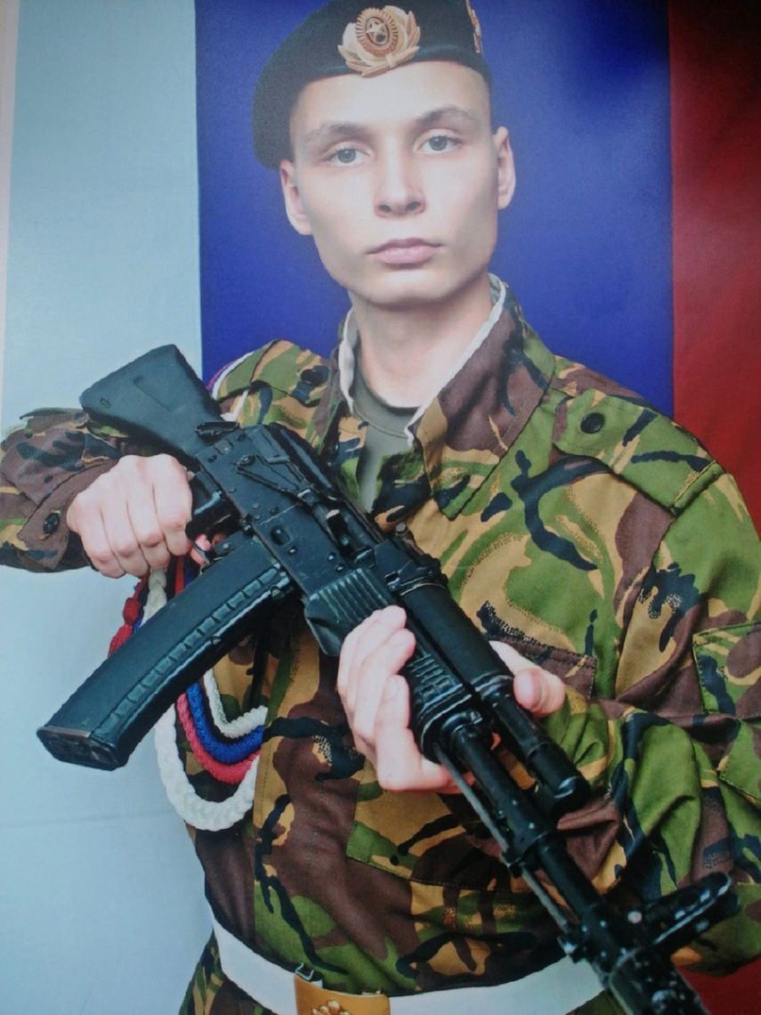 Вечная память! Ещё один военнослужащий из Магнитогорска погиб в ходе спецоперации на Украине