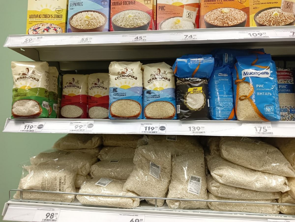 Сколько стоит сахар? Цены на продукты в магизинах Магнитогорска проверил "МР-инфо"
