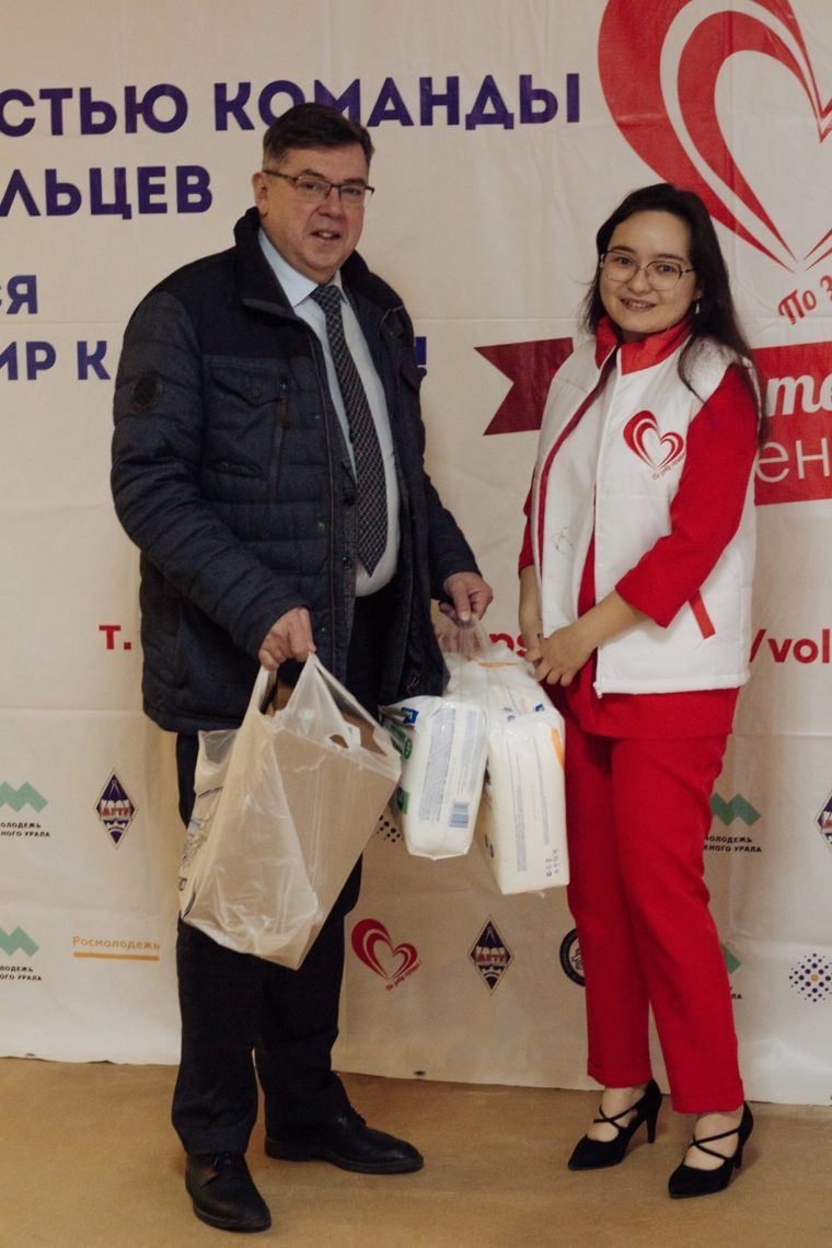 Для детей Донбасса. Гуманитарную помощь подготовили в МГТУ им. Г. И. Носова