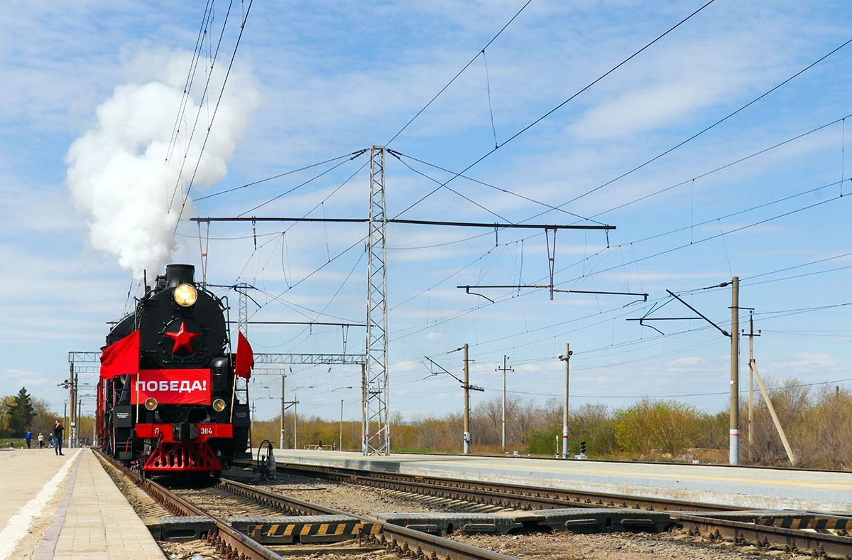 День железнодорожника отмечают в Магнитогорске