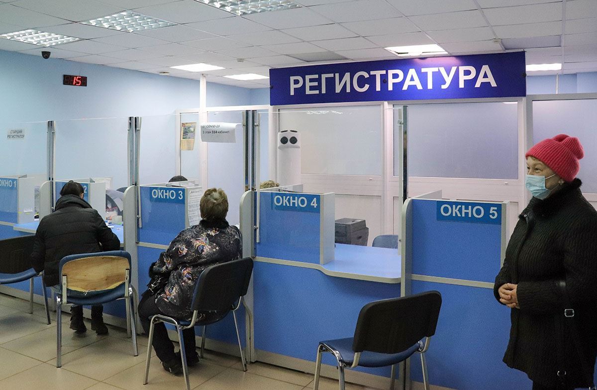 Записаться к врачу можно через колл-центр. Поликлиника по Советской, 219 в Магнитогорске информирует пациентов