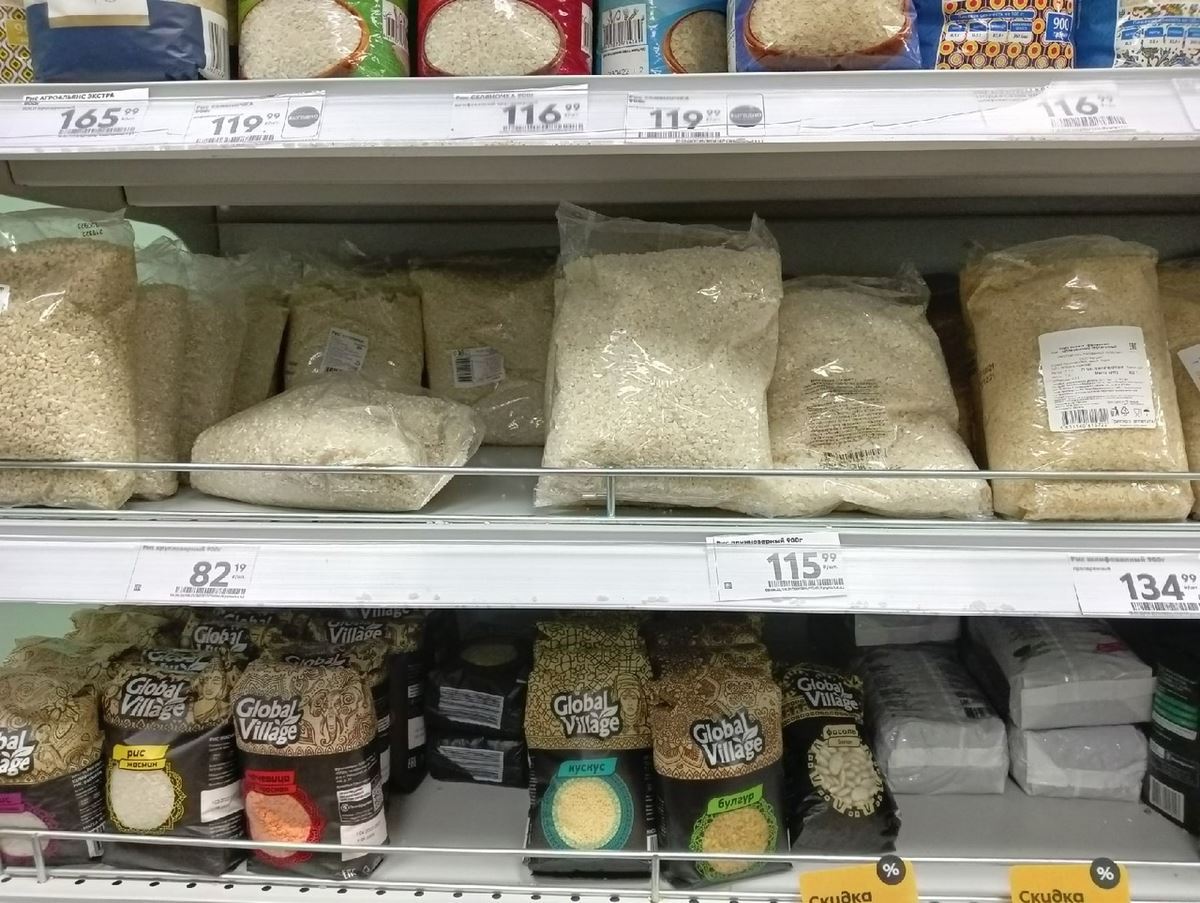 Сахар подешевел. Цены на продукты первой необходимости продолжают медленно снижаться в Магнитогорске