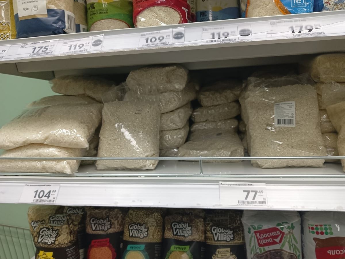 Сахар, капуста и яйца подешевели? Цены на продукты проверили в магазинах Магнитогорска