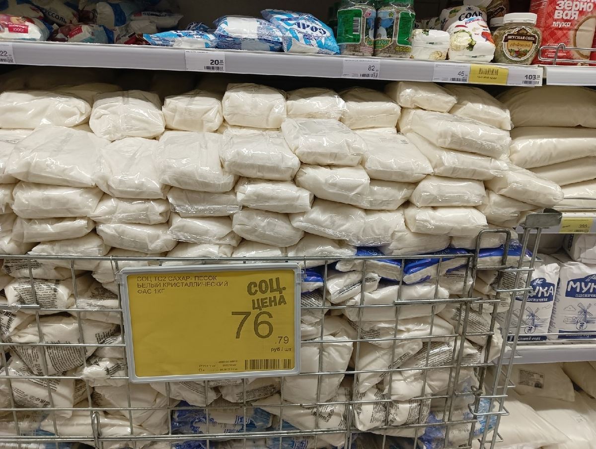 Сахар, капуста и яйца подешевели? Цены на продукты проверили в магазинах Магнитогорска