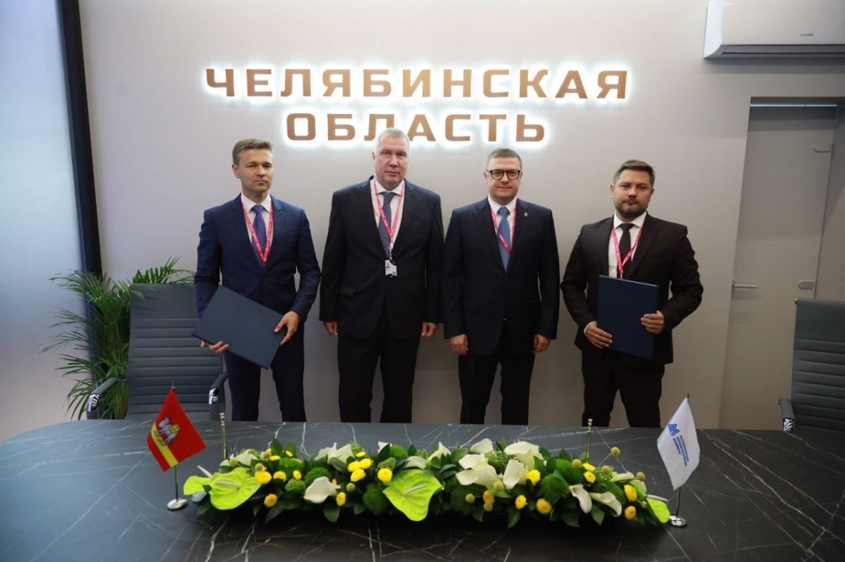 Новый дизельный поезд будет запущен между Челябинской и Свердловской областями. Соглашение подписал Алексей Текслер в ходе выставки «Иннопром-2022»