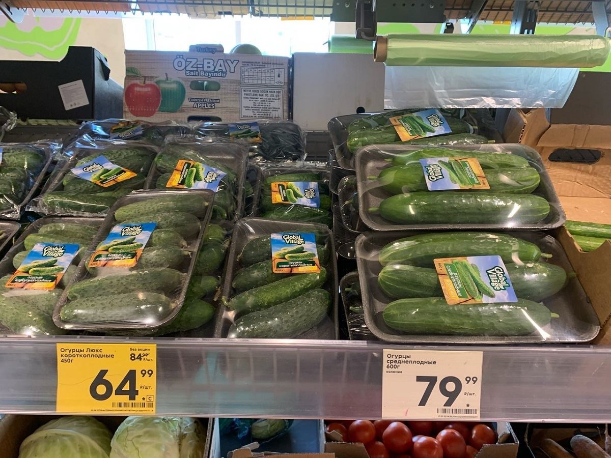 Дешевеют кабачки и капуста. Как изменились цены за неделю в Магнитогорске?