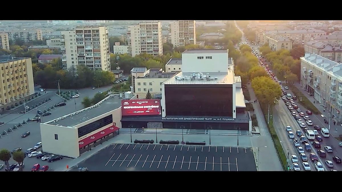 «Киноавгуст» наступил в Магнитогорске. Жители смогут смотреть фильмы под открытым небом  