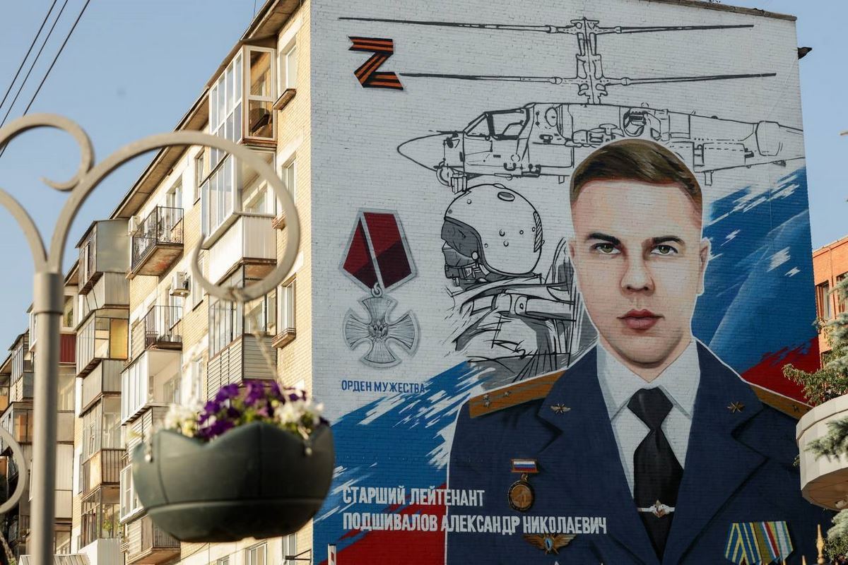 Сохранить память о героях. В Челябинске появились муралы с изображением погибших в ходе спецоперации военных