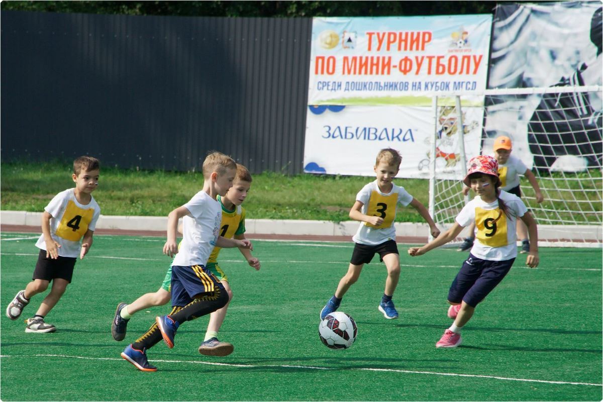 Лето, дети и футбол.  Кубок МГСД по футболу для дошколят прошел в 12 раз