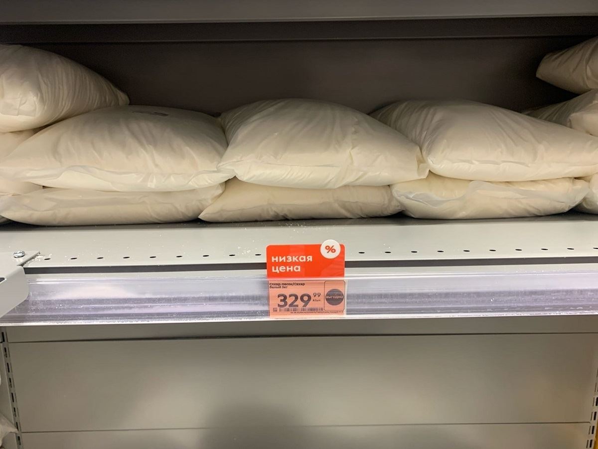 Дешевеют кабачки и капуста. Как изменились цены за неделю в Магнитогорске?