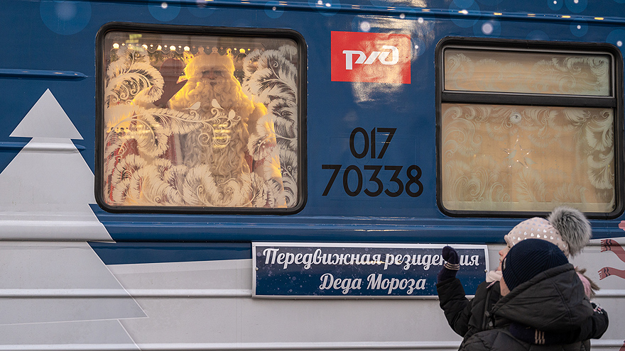 Всероссийский Дед Мороз прибудет в Магнитогорск на специальном поезде