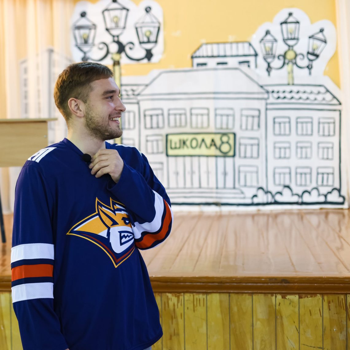 Уроки хоккея в Магнитогорске. Игроки «Металлурга» встретились со школьниками
