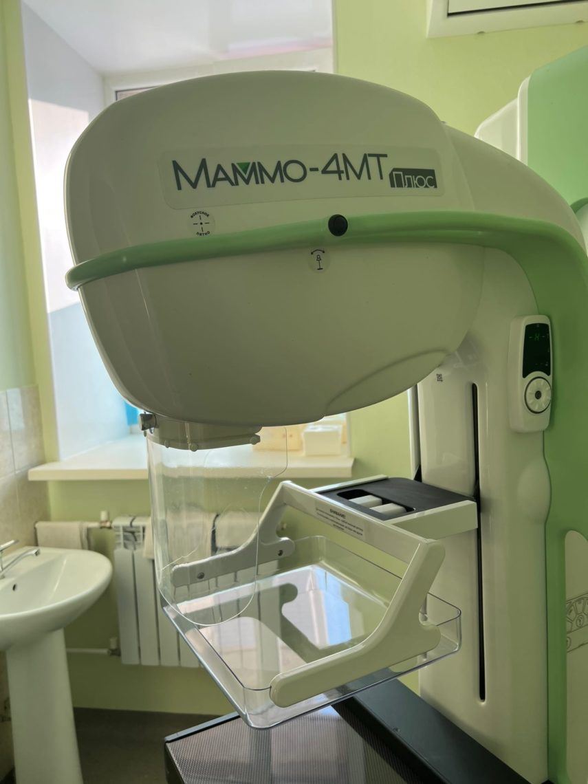 Еще один цифровой маммограф появился в Магнитогорске. Его приобрела вторая горбольница  