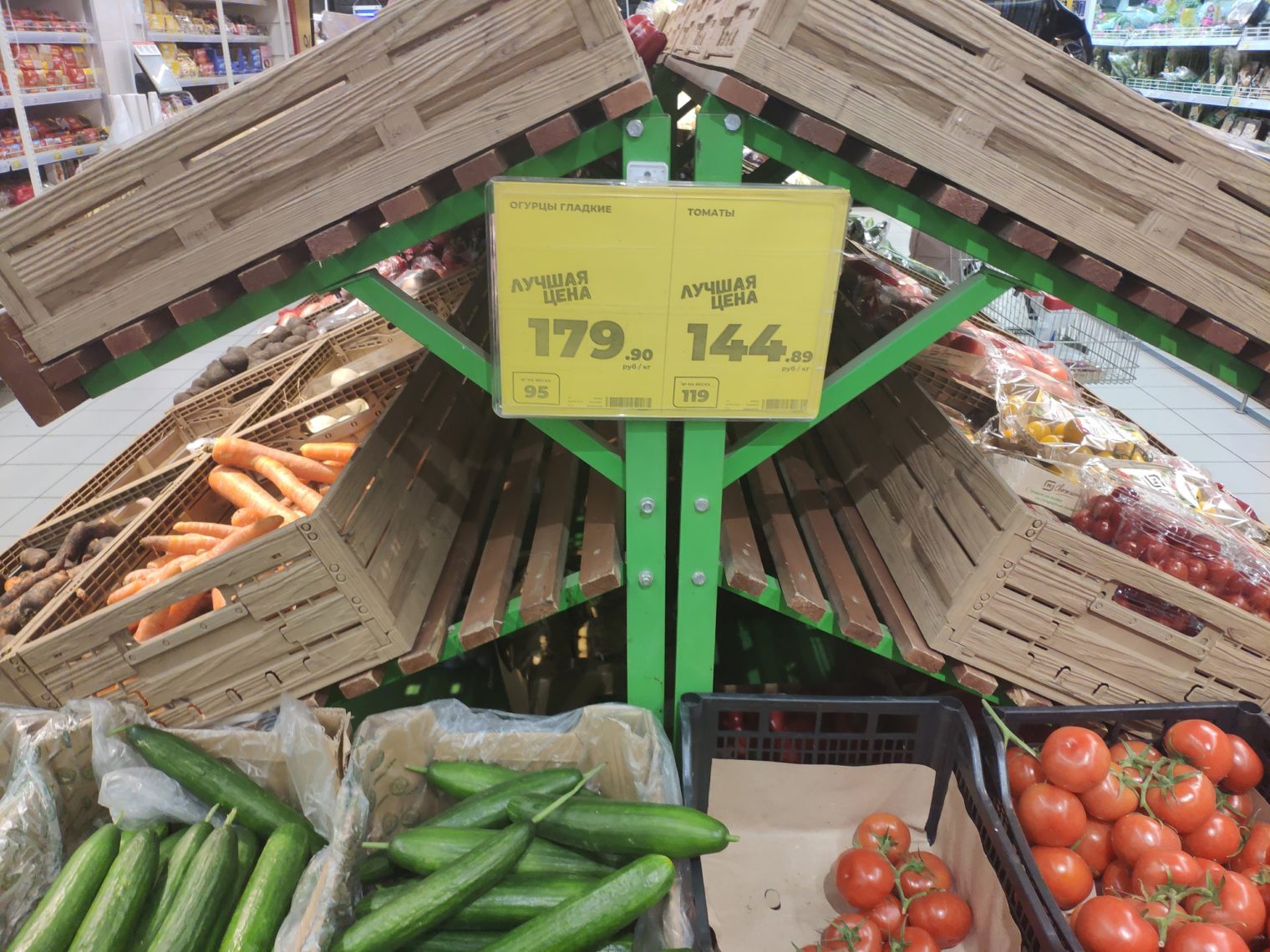 Цены на огурцы и гречку внезапно изменились в магазинах Магнитогорска. А лук по стоимости сравнялся с бананами