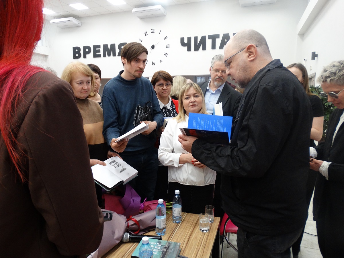 Писатель Алексей ИВАНОВ встретился с магнитогорскими читателями в Ручьевке