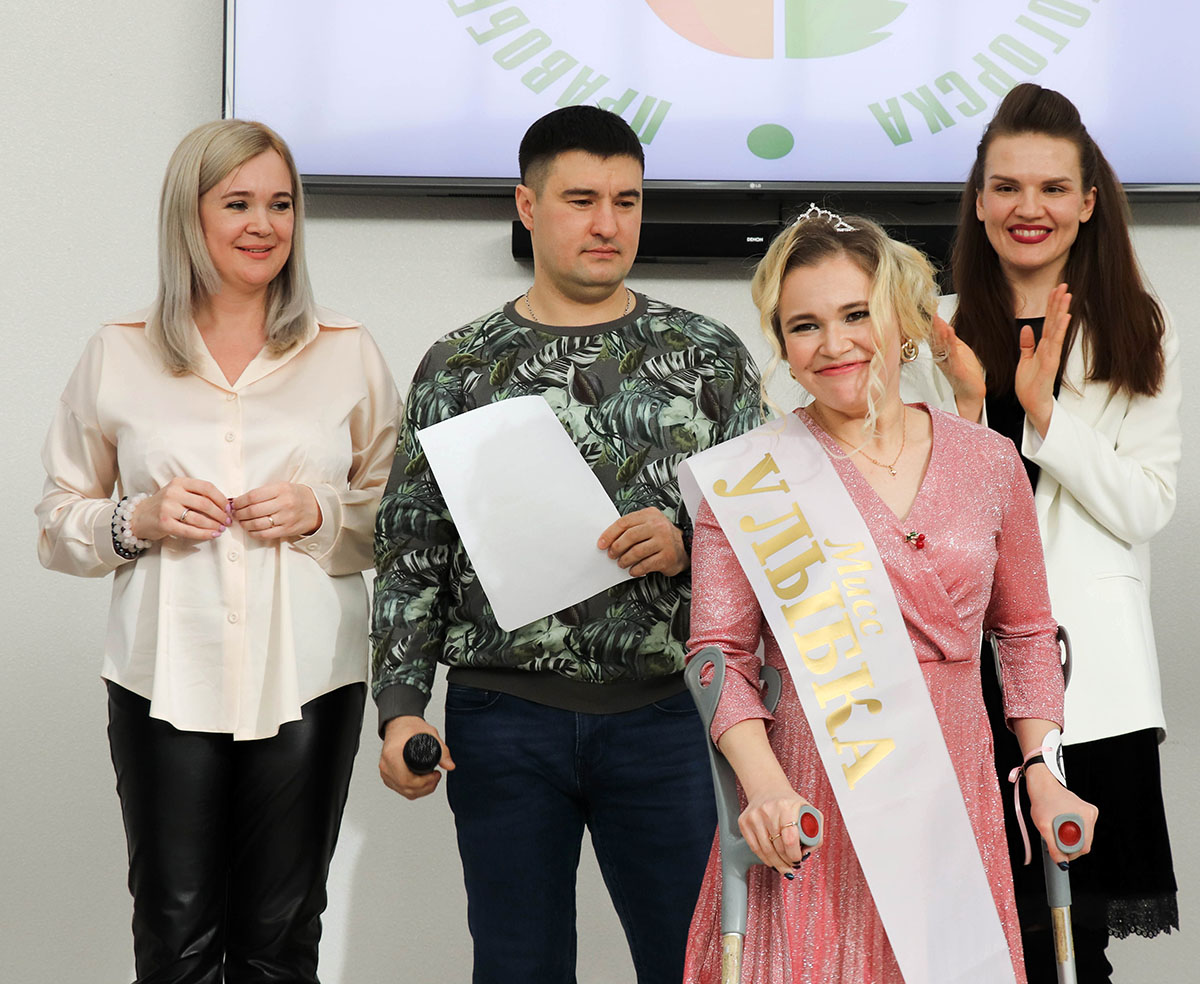 Конкурс красоты для особенных женщин "Краса ВОИ 2023" прошел в Магнитогорске