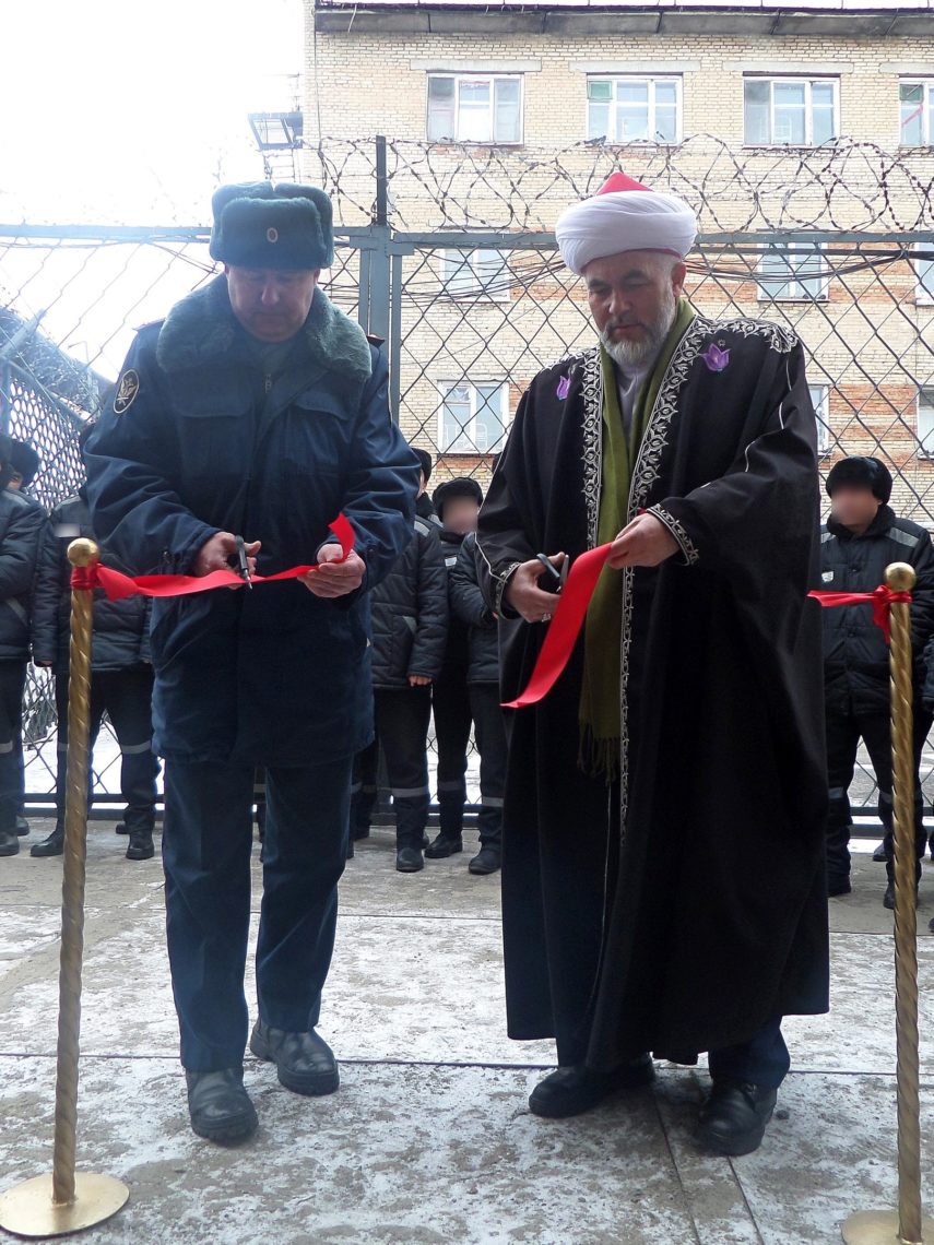 На территории исправительной колонии в Магнитогорске открылась новая мечеть