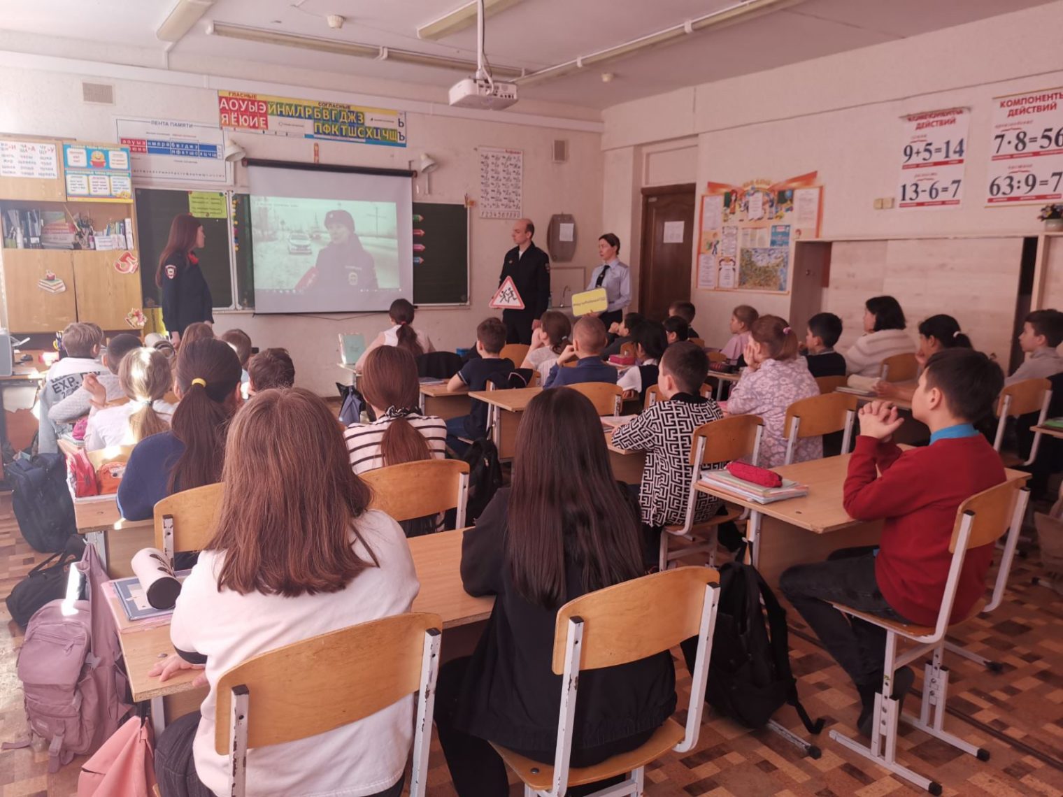 «Весенние каникулы» от ГИБДД. Полиция Магнитогорска проводит встречи со школьниками